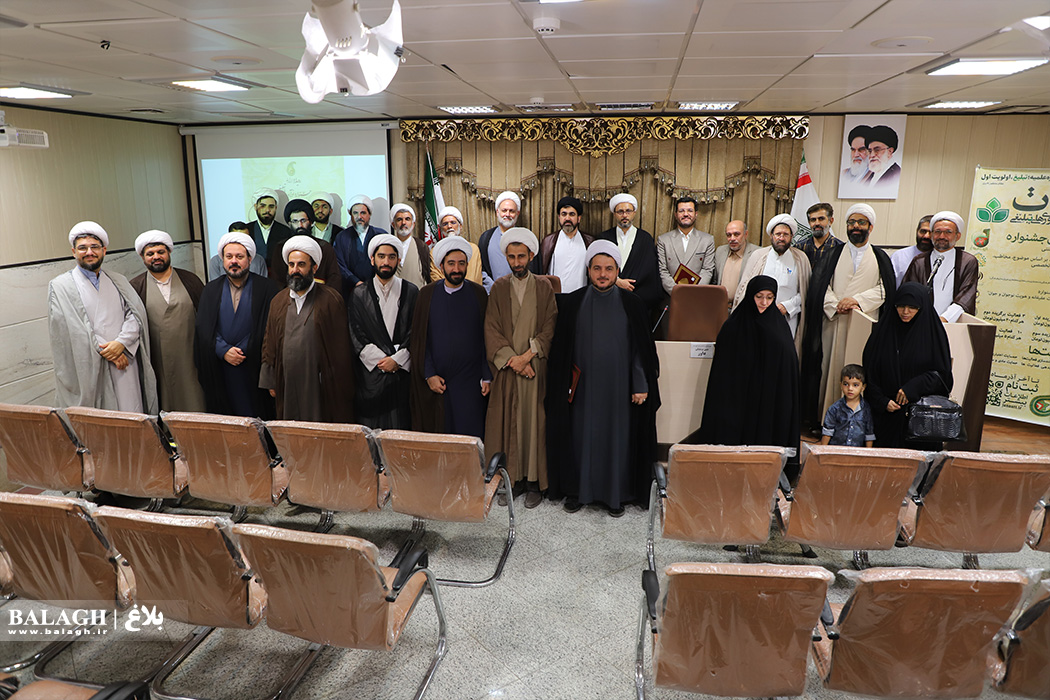 سیزدهمین رویداد جشنواره جنات