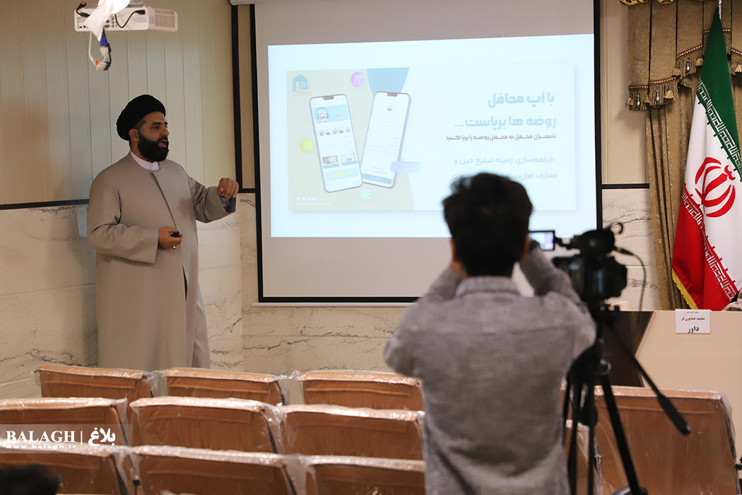 دوازدهمین رویداد جشنواره ملی جنات