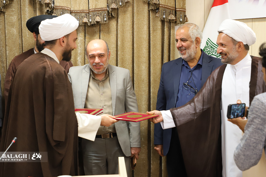 دوازدهمین رویداد جشنواره ملی جنات