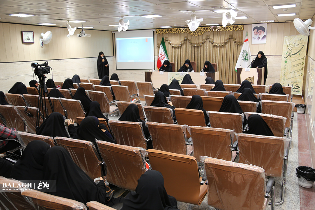 چهاردهمین رویداد جشنواره جنات