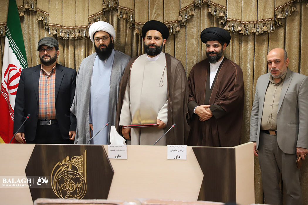 دوازدهمین رویداد جشنواره ملی جنات