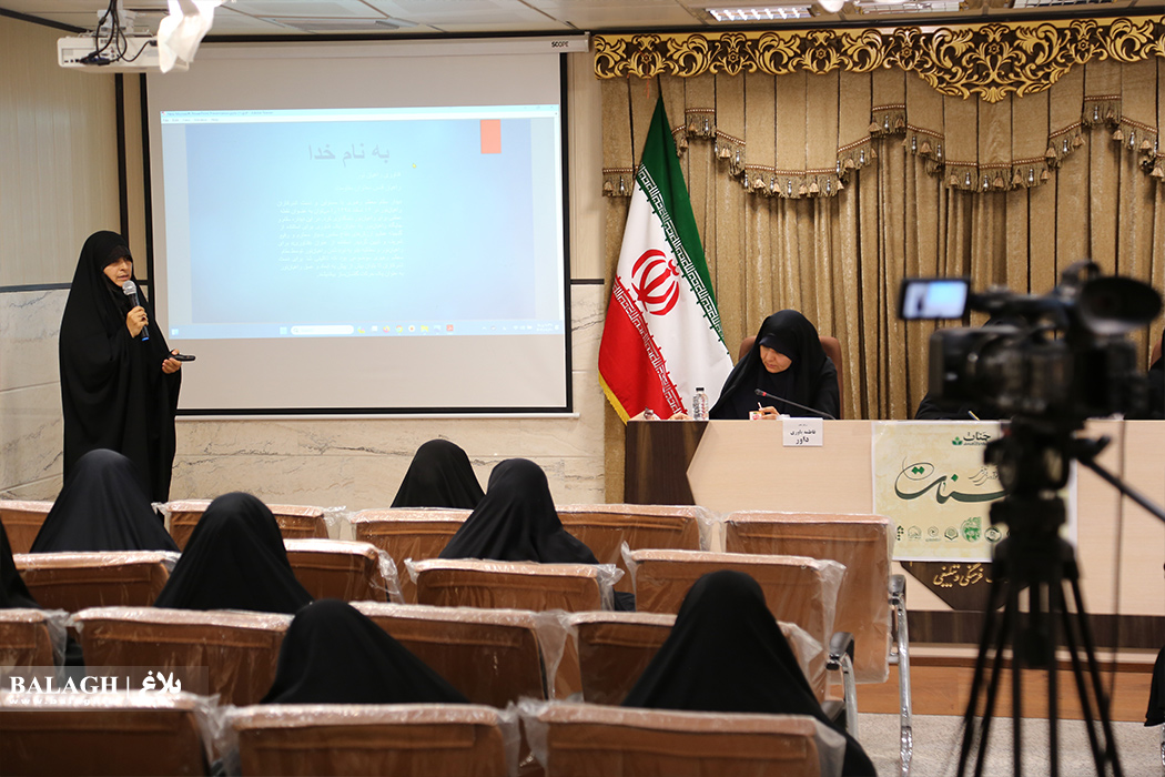 چهاردهمین رویداد جشنواره جنات