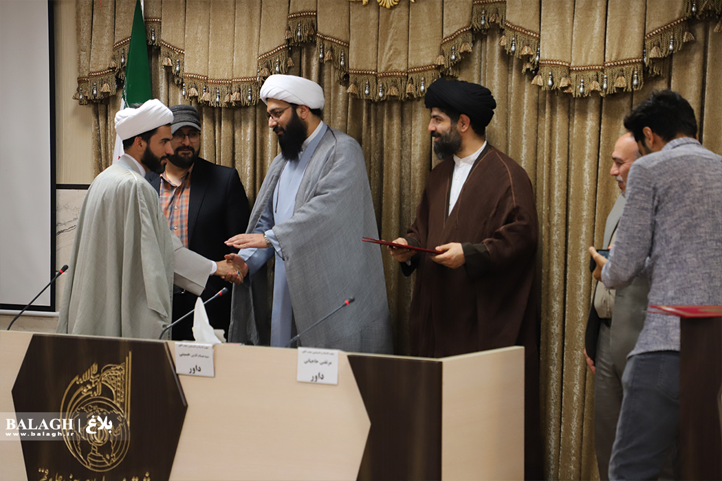 دوازدهمین رویداد جشنواره ملی جنات