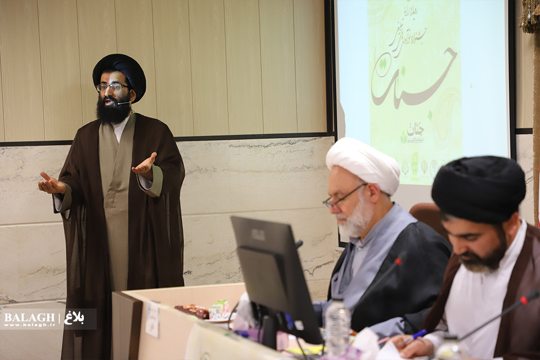 سیزدهمین رویداد جشنواره جنات