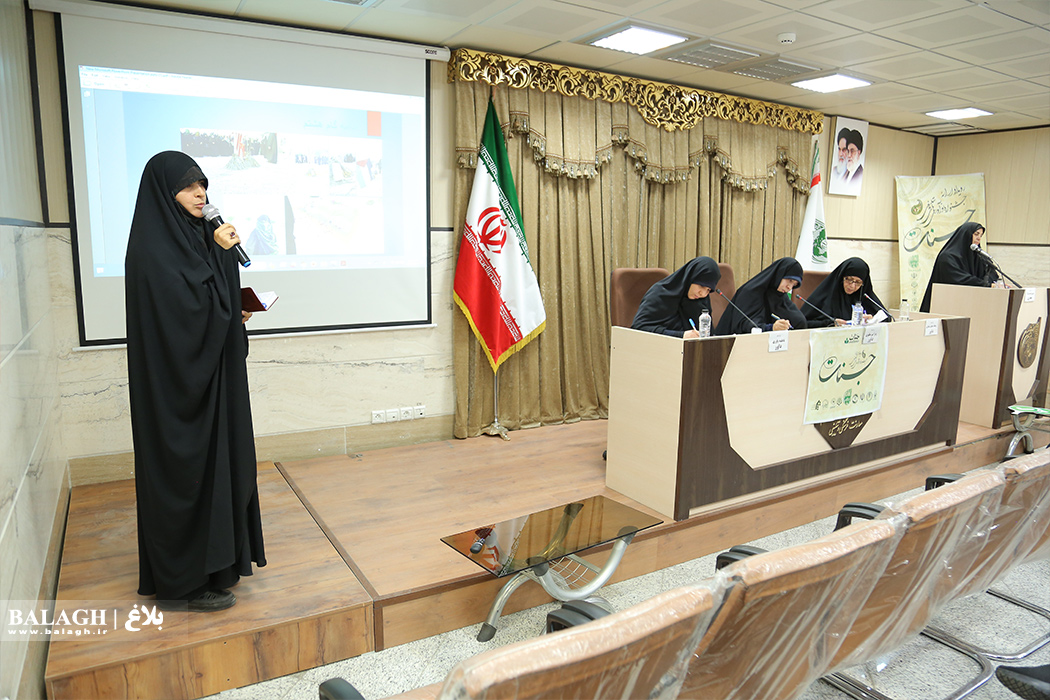 چهاردهمین رویداد جشنواره جنات