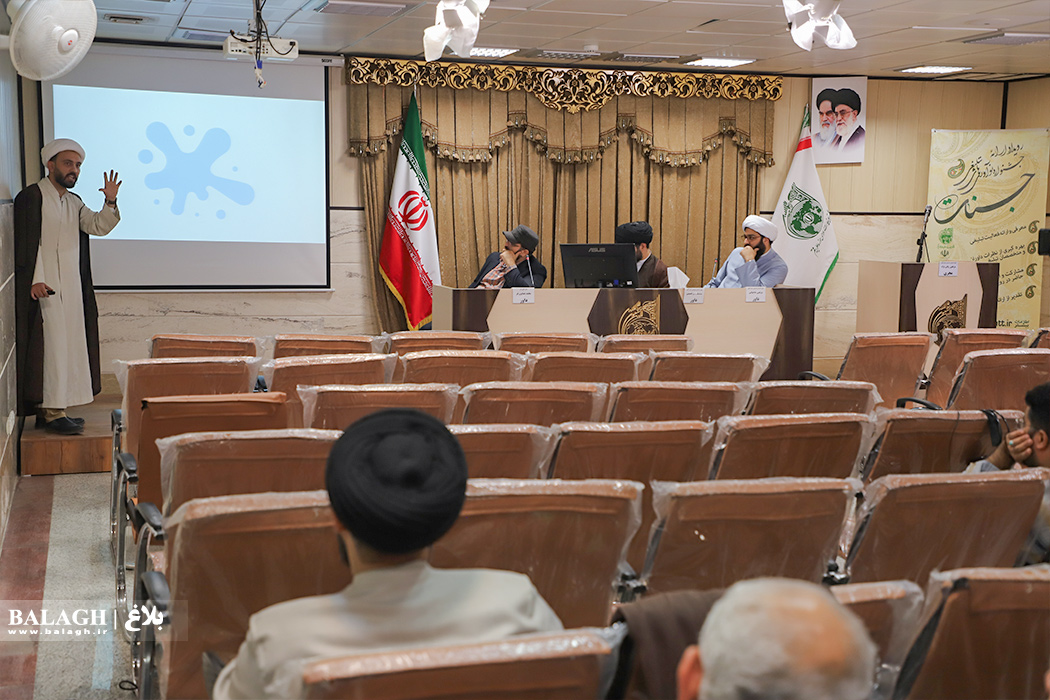 دوازدهمین رویداد جشنواره ملی جنات