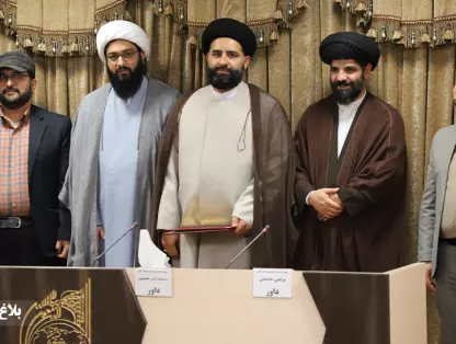 دوازدهمین رویداد جشنواره ملی جنات