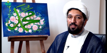 حجت الاسلام و المسلمین سعید عربیان