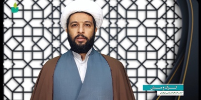 حجت الاسلام و المسلمین محمد ابراهیمی