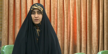 سرکار خانم حسنیه اخلاقی نژاد