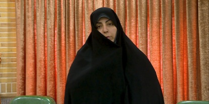 سرکار خانم زهره باشیان