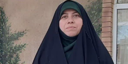 سرکار خانم مریم کله جاهی