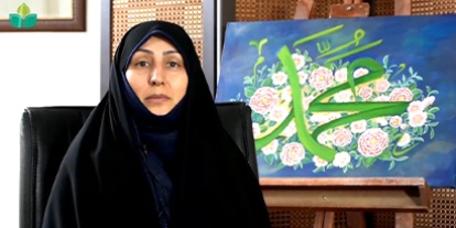 سرکار خانم مرضیه علیزاده