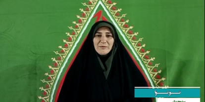سرکار خانم سلیمه براتی