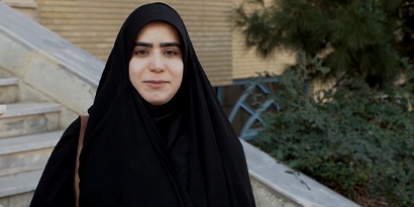 سرکار خانم فرشته میرعلایی
