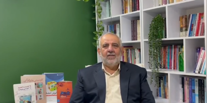 جناب آقای محمود خیری