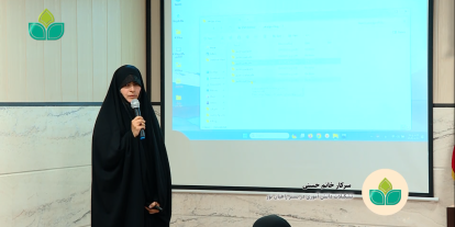 سرکار خانم مطهره حسنی