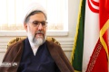 روستا آزاد